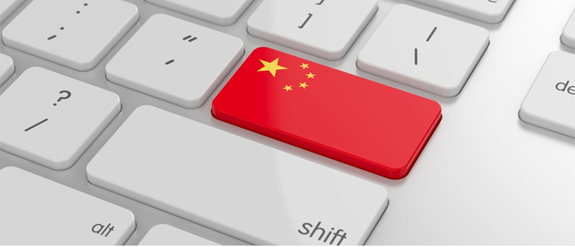 Aprire un e-commerce per la Cina